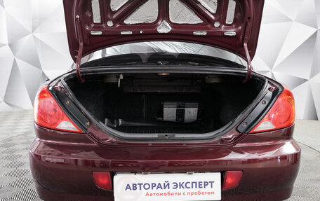 KIA Spectra II (LD), 2007 год, 348 000 рублей, 20 фотография