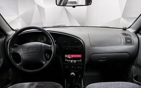 KIA Spectra II (LD), 2007 год, 348 000 рублей, 11 фотография