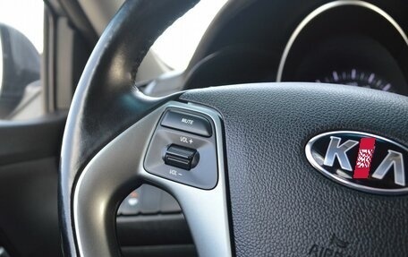 KIA Rio III рестайлинг, 2016 год, 1 299 000 рублей, 12 фотография