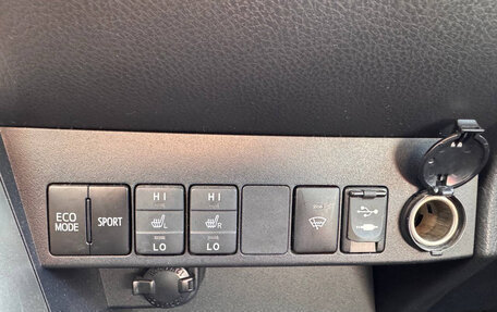 Toyota RAV4, 2014 год, 2 100 000 рублей, 4 фотография