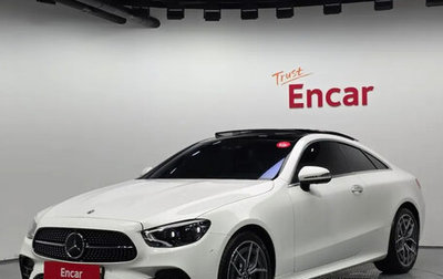 Mercedes-Benz E-Класс, 2022 год, 5 400 000 рублей, 1 фотография