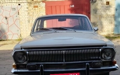 ГАЗ 24 «Волга» I (24), 1982 год, 350 000 рублей, 1 фотография