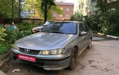 Peugeot 406 I, 2003 год, 130 000 рублей, 1 фотография