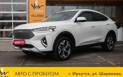 Haval F7x I, 2021 год, 1 678 000 рублей, 1 фотография