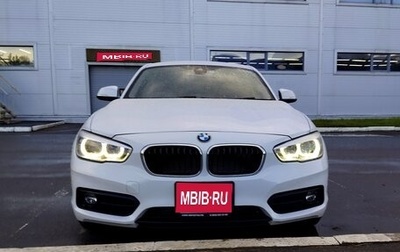 BMW 1 серия, 2017 год, 1 650 000 рублей, 1 фотография