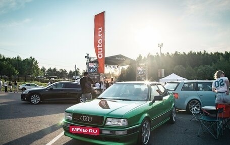 Audi 80, 1993 год, 1 200 000 рублей, 15 фотография