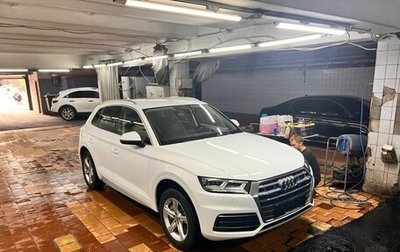 Audi Q5, 2018 год, 3 000 000 рублей, 1 фотография