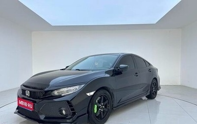 Honda Civic IX, 2022 год, 1 585 065 рублей, 1 фотография