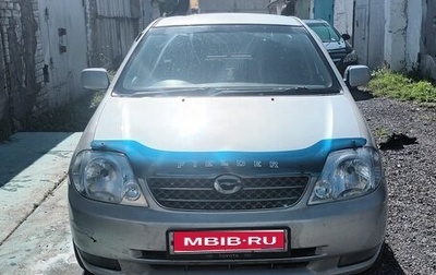 Toyota Corolla, 2000 год, 550 000 рублей, 1 фотография