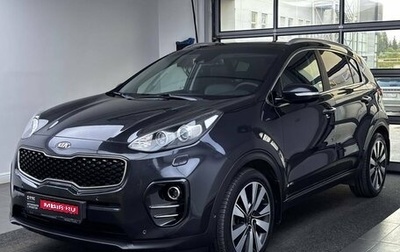 KIA Sportage IV рестайлинг, 2018 год, 1 949 000 рублей, 1 фотография