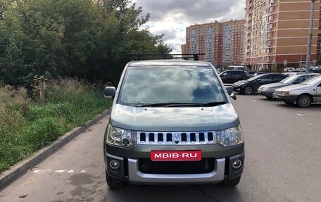 Mitsubishi Delica D:5 I, 2007 год, 1 480 000 рублей, 1 фотография
