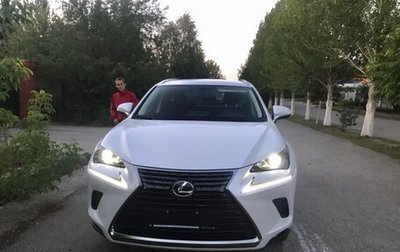 Lexus NX, 2021 год, 3 700 000 рублей, 1 фотография