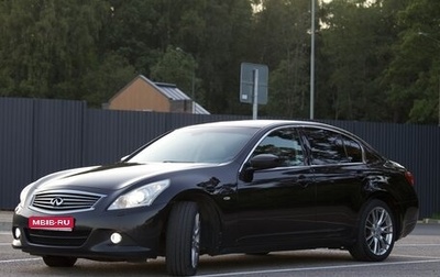 Infiniti G, 2010 год, 1 550 000 рублей, 1 фотография