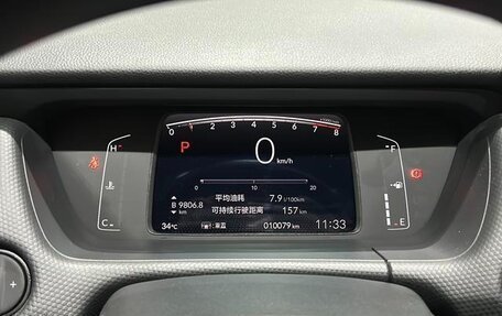 Honda Fit, 2022 год, 1 100 065 рублей, 3 фотография