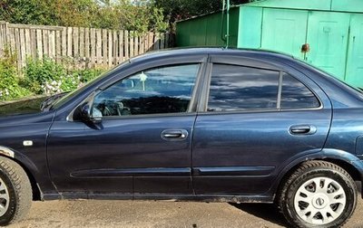 Nissan Almera Classic, 2006 год, 185 000 рублей, 1 фотография