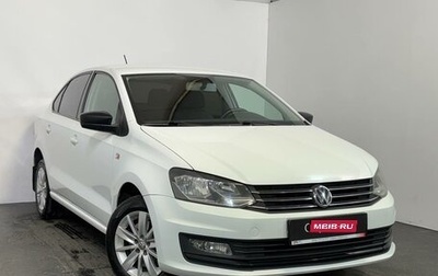 Volkswagen Polo VI (EU Market), 2020 год, 1 219 000 рублей, 1 фотография