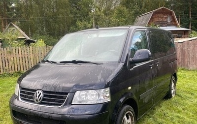 Volkswagen Multivan T5, 2008 год, 1 700 000 рублей, 1 фотография