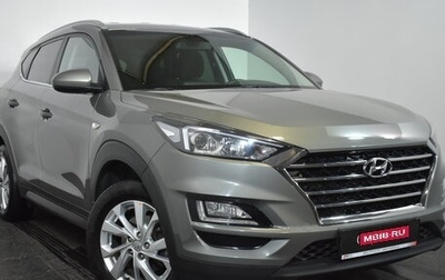 Hyundai Tucson III, 2020 год, 2 349 000 рублей, 1 фотография