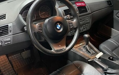 BMW X3, 2004 год, 1 200 000 рублей, 1 фотография