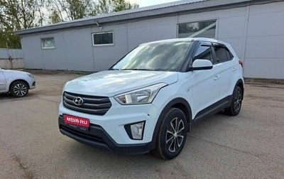 Hyundai Creta I рестайлинг, 2017 год, 1 500 000 рублей, 1 фотография