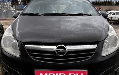 Opel Corsa D, 2006 год, 155 000 рублей, 1 фотография