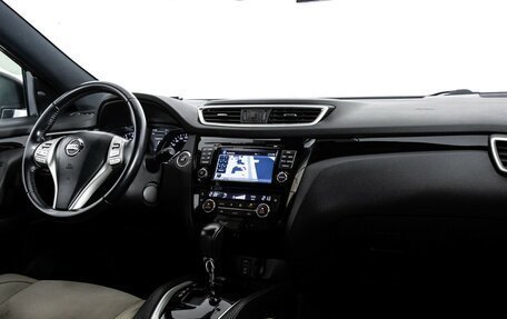 Nissan Qashqai, 2017 год, 1 899 000 рублей, 9 фотография