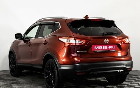 Nissan Qashqai, 2017 год, 1 899 000 рублей, 7 фотография