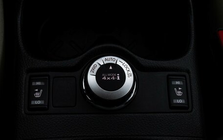 Nissan Qashqai, 2017 год, 1 899 000 рублей, 17 фотография