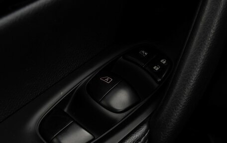 Nissan Qashqai, 2017 год, 1 899 000 рублей, 18 фотография
