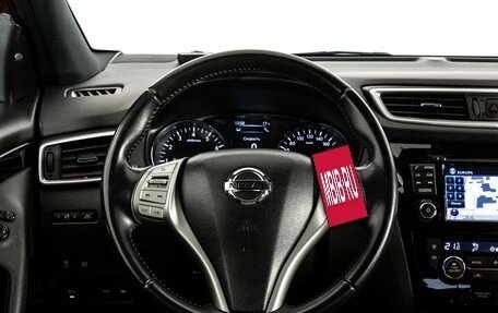 Nissan Qashqai, 2017 год, 1 899 000 рублей, 12 фотография