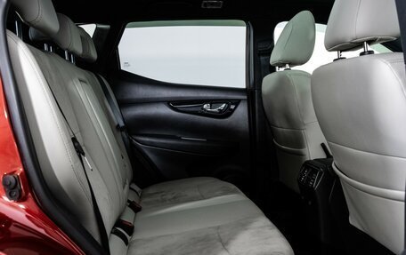 Nissan Qashqai, 2017 год, 1 899 000 рублей, 20 фотография