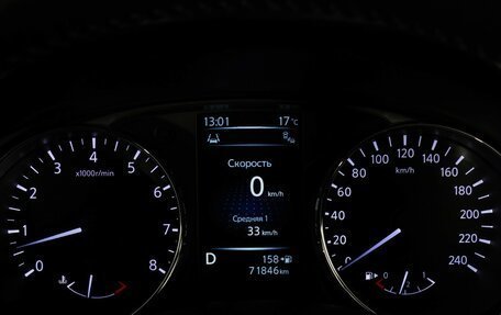 Nissan Qashqai, 2017 год, 1 899 000 рублей, 23 фотография