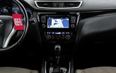 Nissan Qashqai, 2017 год, 1 899 000 рублей, 13 фотография