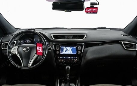 Nissan Qashqai, 2017 год, 1 899 000 рублей, 10 фотография