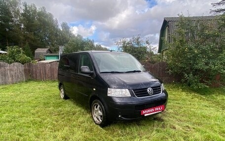 Volkswagen Multivan T5, 2008 год, 1 700 000 рублей, 2 фотография