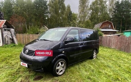Volkswagen Multivan T5, 2008 год, 1 700 000 рублей, 4 фотография