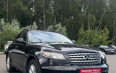 Infiniti FX I, 2004 год, 650 000 рублей, 1 фотография