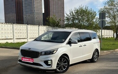 KIA Carnival III, 2019 год, 2 100 000 рублей, 1 фотография