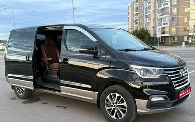 Hyundai Grand Starex Grand Starex I рестайлинг 2, 2019 год, 2 880 000 рублей, 1 фотография