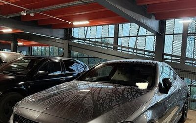 Mercedes-Benz C-Класс, 2021 год, 6 000 000 рублей, 1 фотография