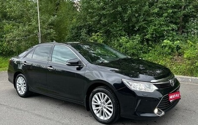 Toyota Camry, 2014 год, 2 175 000 рублей, 1 фотография