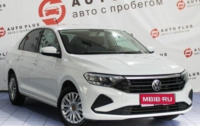 Volkswagen Polo VI (EU Market), 2020 год, 1 349 000 рублей, 1 фотография