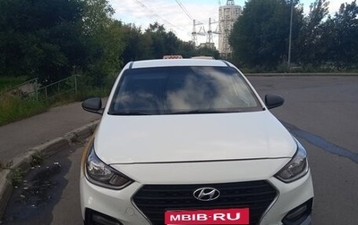 Hyundai Solaris II рестайлинг, 2017 год, 820 000 рублей, 1 фотография
