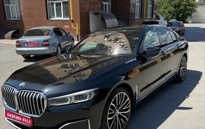 BMW 7 серия, 2019 год, 4 990 000 рублей, 1 фотография