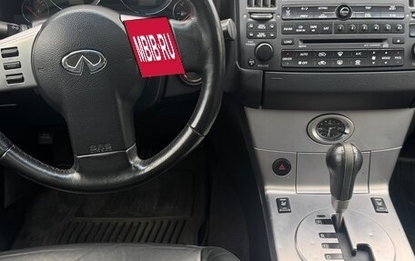 Infiniti FX I, 2004 год, 650 000 рублей, 14 фотография