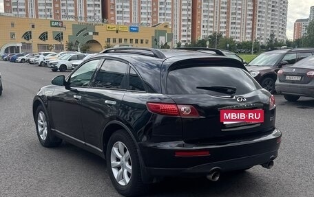 Infiniti FX I, 2004 год, 650 000 рублей, 5 фотография