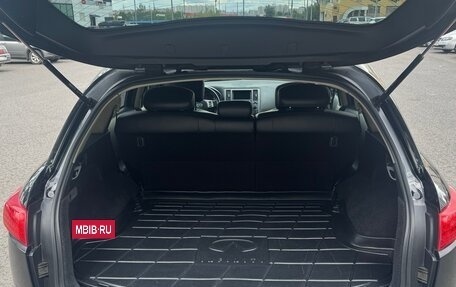 Infiniti FX I, 2004 год, 650 000 рублей, 15 фотография