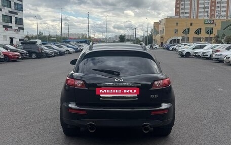 Infiniti FX I, 2004 год, 650 000 рублей, 6 фотография