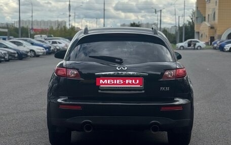 Infiniti FX I, 2004 год, 650 000 рублей, 7 фотография