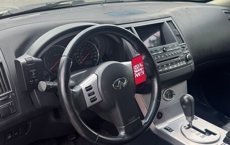 Infiniti FX I, 2004 год, 650 000 рублей, 11 фотография